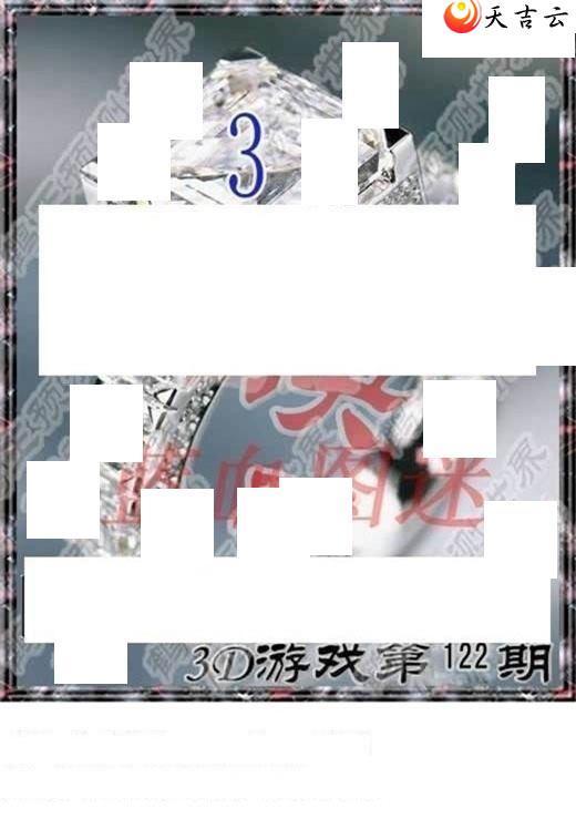 22122��ר��˵��ͼ��1