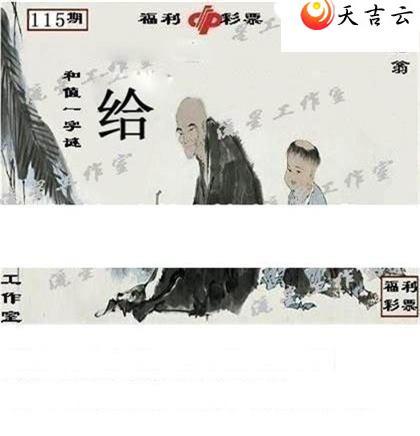 22115�����ǹ�����ͼ��1