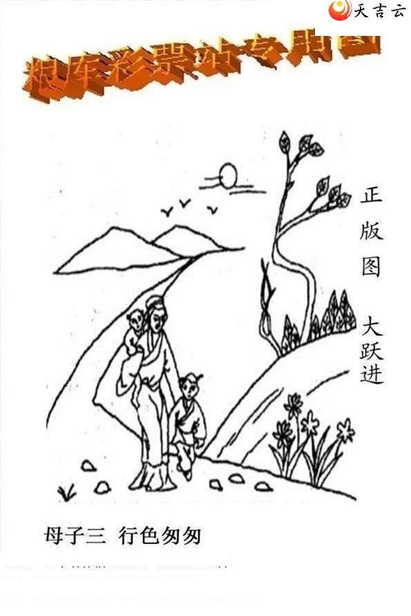 3d22114����峤����ͼ��2