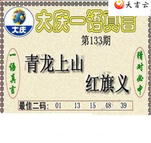 3d133�ڴ���ڵ���ͼ��2