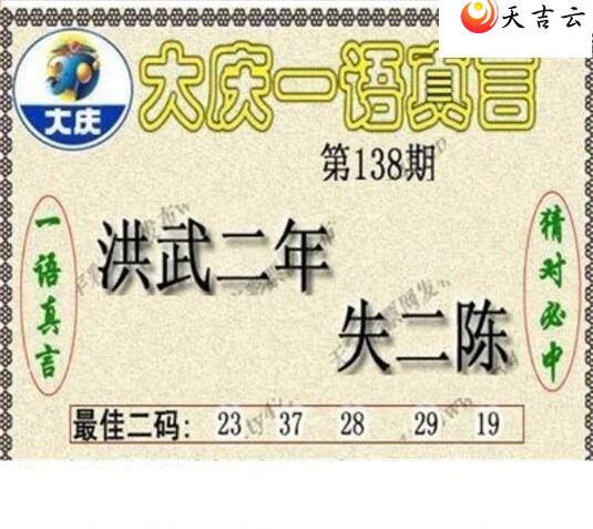 3d22138�ڴ���ڵ���ͼ��1