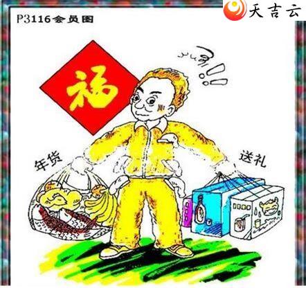 22116����������ͼ��2