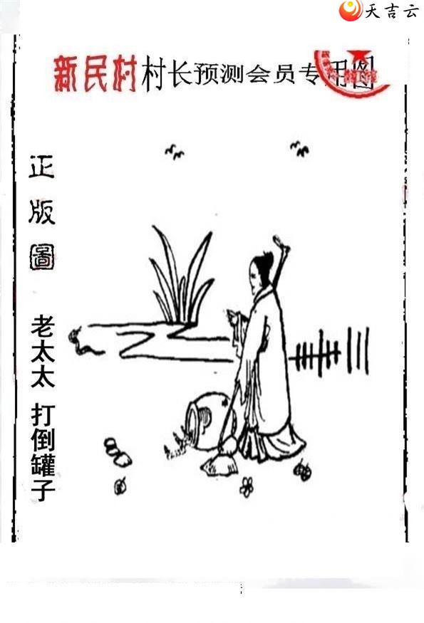 3d142����峤����ͼ��1