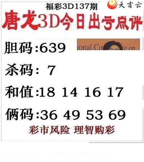 3d22137����������ͼ��1