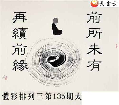 ����22135��̫������ͼ��1