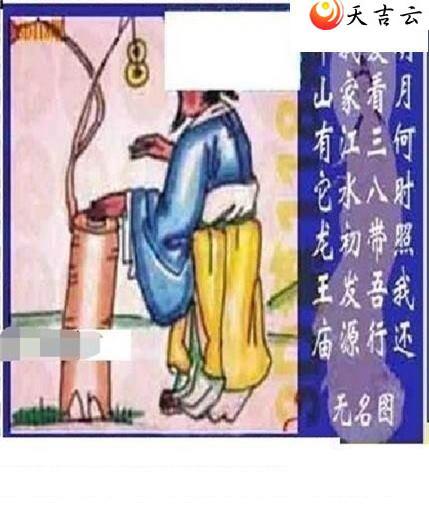 22118��̫����Ʒͼ��2