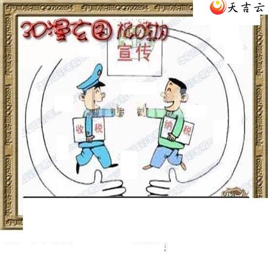 3d22140��ר��˵��ͼ��2