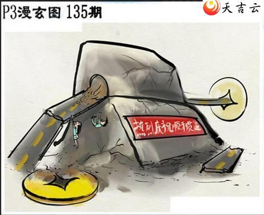 ������22135����������ͼ��3