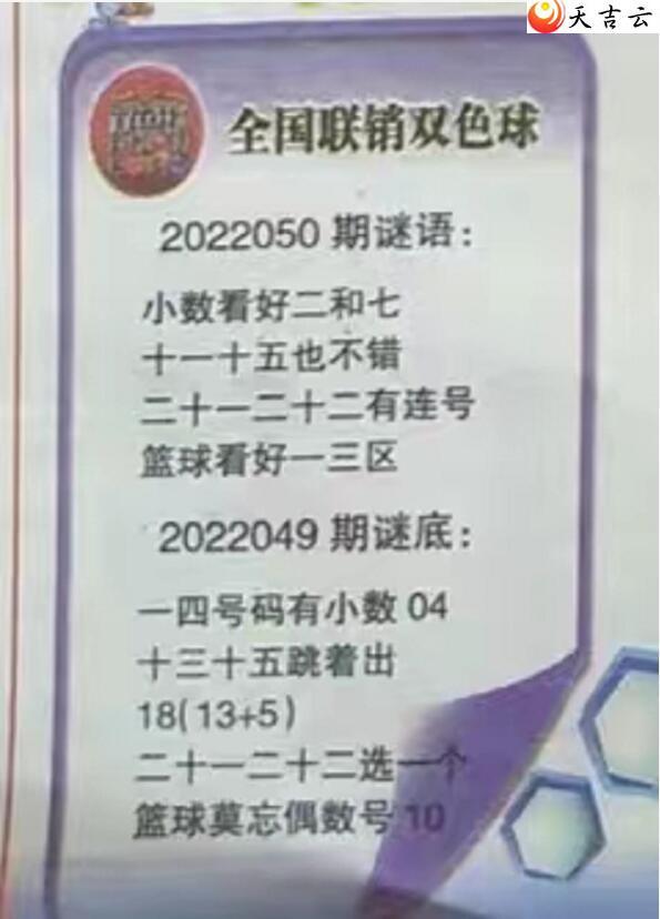 ˫ɫ22050ͼȫͼͼ1