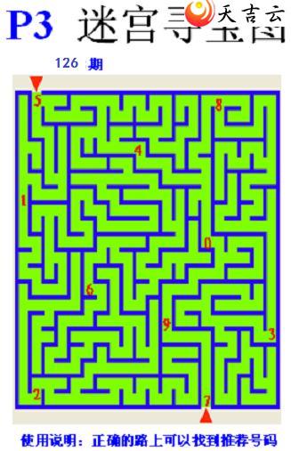 ����22126�ڷ䳲�Թ��������ͼ��3