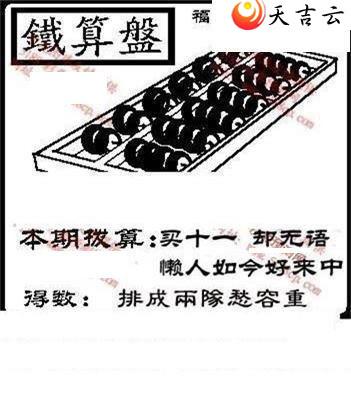 ����3d22114��ͼ��1