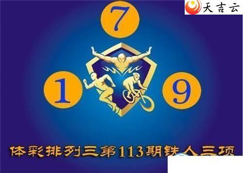 22113����������ͼ��1