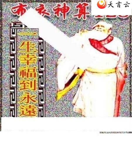 128��������������ͼ��3