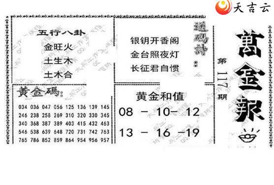 3d22117�ڴ��ȫ��ͼ��3