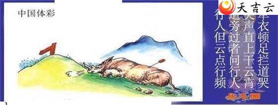 ����113������ͼ��1