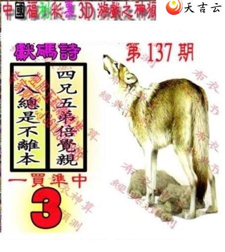 3d22137��������������ͼ��1