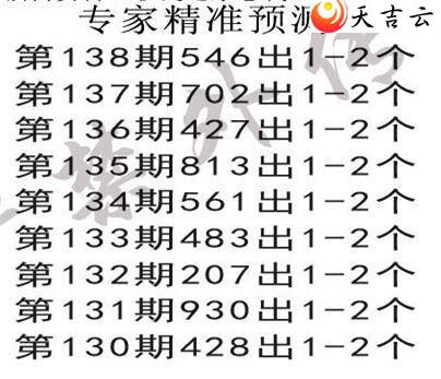 ����22138��e������ͼ��3