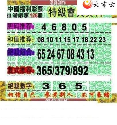 3d22126�ں���ͼ��3