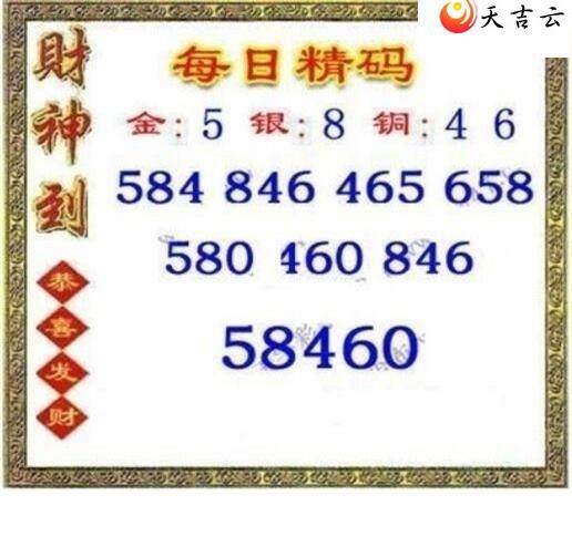 22115��ÿ�վ���ͼ��1