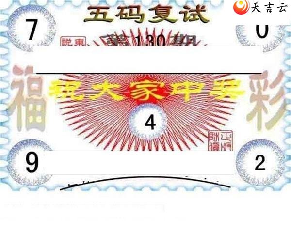 ����3d22130�ڶ���˵��ͼ��3