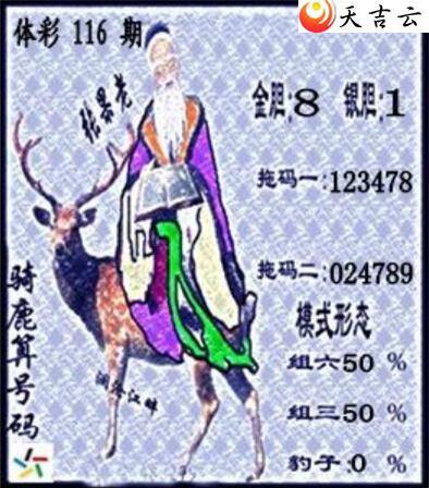 ������22116�ڲ�ǲ׽�ͼ��1