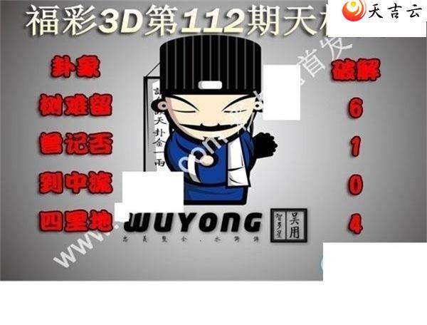 22112�����ͼ��1