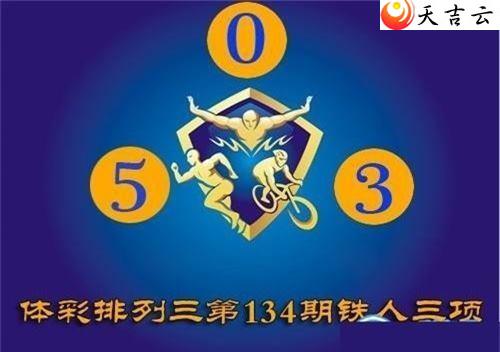 22134����̫���廷ͼ��1