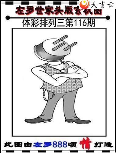 22116��������������ͼ��1