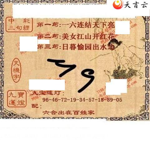 22123��ͼ��1