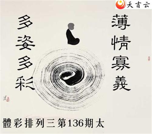 22136��̫������ͼ��1