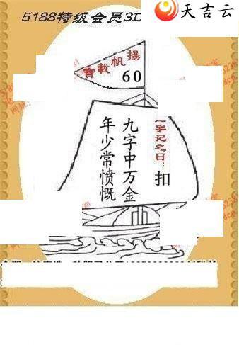 3d22139��ͼ��1