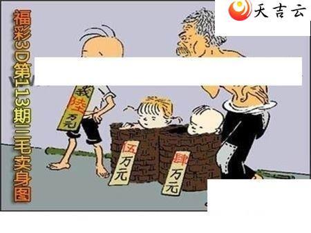 3d22113����ë����ͼ��1