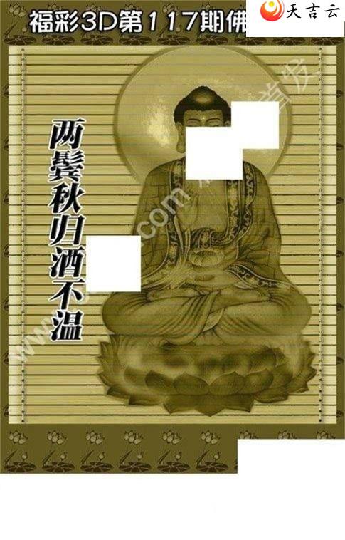 22117�ڷ�������ͼ��1