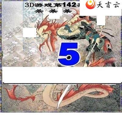 22142��ר��˵��ͼ��3