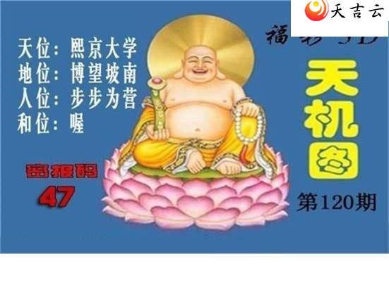 22120�ڱ������ͼ��1