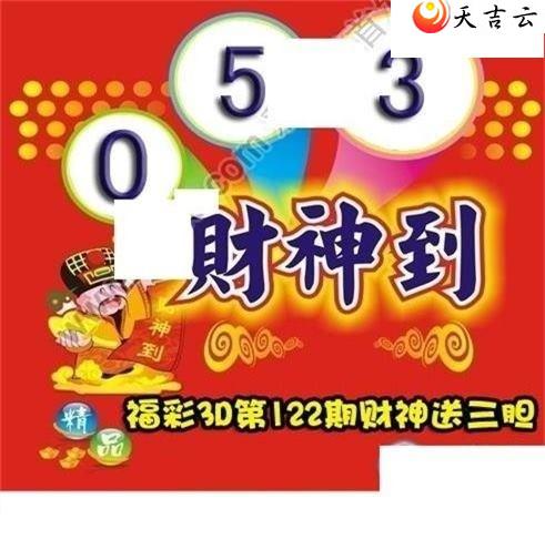 122�ڲ����͵�ͼ��1