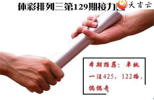 ����22129�ڽ���ͼ��1