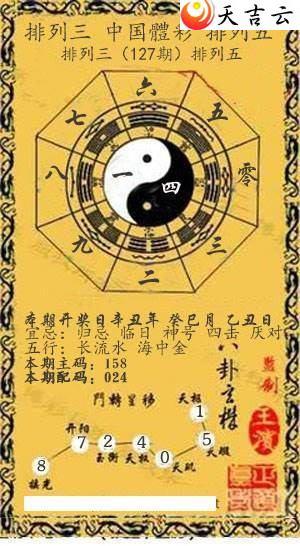 127��Ǭ����С����ͼ��1