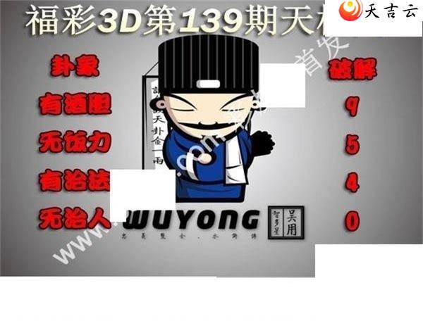 22139�����ͼ��1