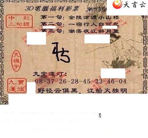 3d22135���湤����ͼ��3