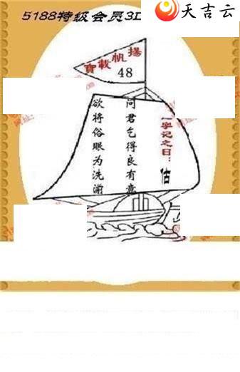 3d22122���湤����ͼ��2