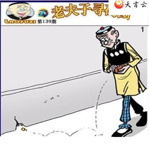 ����3d22139���Ϸ���Ѱ��ͼ��1