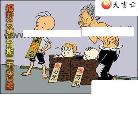 3d22130����ë����ͼ��1