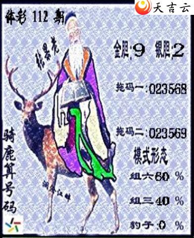 ����22112�ڲ�ǲ׽�ͼ��1