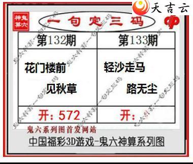 3d22133�ڹ�������ͼ��1