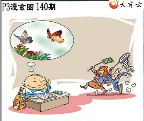 ������22140����������ͼ��3