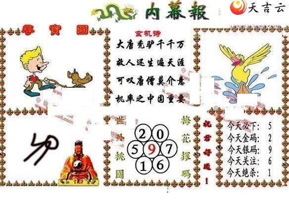 ����3d22139����Ļ��ͼ��1