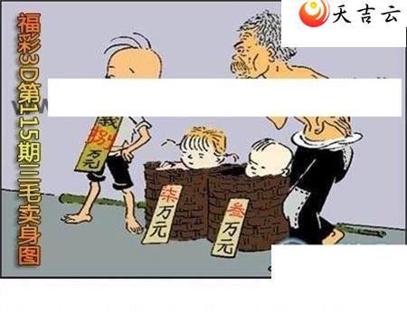 3d22115����ë����ͼ��1