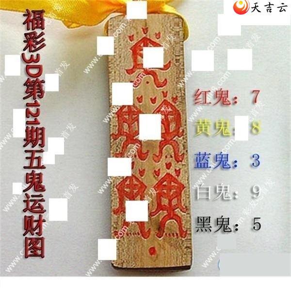 ����3d22121������˲�ͼ��1