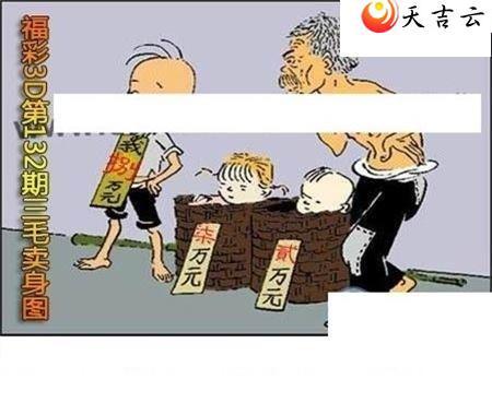 3d22132����ë����ͼ��1